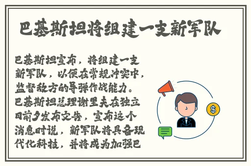 国产一级 级**视频